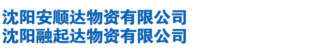 小青磚廠家